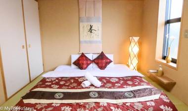 Umenotoan Horikawakoji