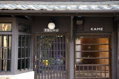 Shiki Homes TSURU KAME