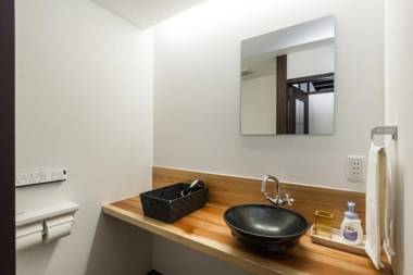 京町家一棟貸しKyoto Machiya Stay En