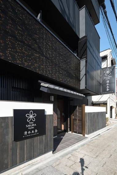 Stay SAKURA Kyoto Kiyomizu Gojo