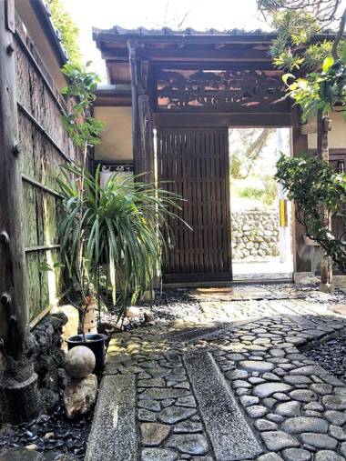 京苑 KYOEN 京町家