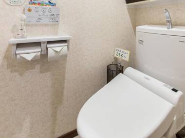 Woman Only Guesthouse Nanohana (Female only)