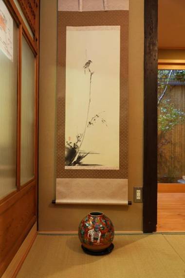 Kyomachiya Gion Miyagawatei