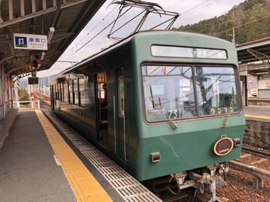 Benidaruma - Yatsuhashi