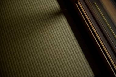 Rinn Premium Machiya Yae