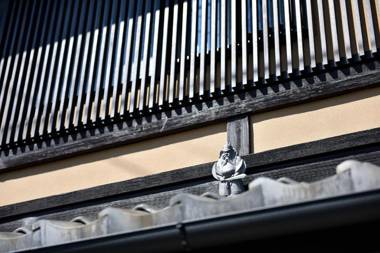 Rinn Premium Machiya Yae