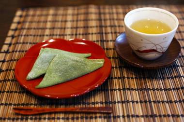 TSUGU Kyoto Sanjo by THE SHARE HOTELS