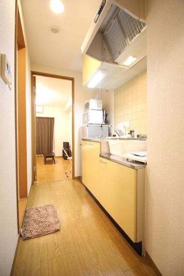 5 Minutes on Foot From Kyoto Station 京都寿