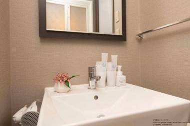 Stay SAKURA Kyoto Fuga