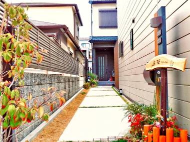 遥華-Haruka House