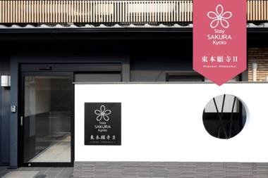 Stay SAKURA Kyoto Higashi Hongan-ji II