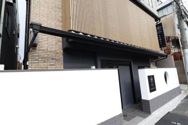 Stay SAKURA Kyoto Higashi Hongan-ji II