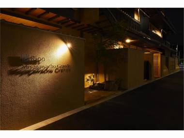 Rinn Miyagawacho Grande