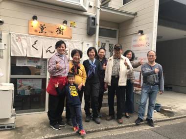 薫樹xiang po po inn