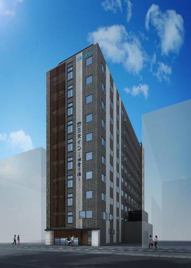 Sanco Inn Kyoto Hachijoguchi Shikinoyu