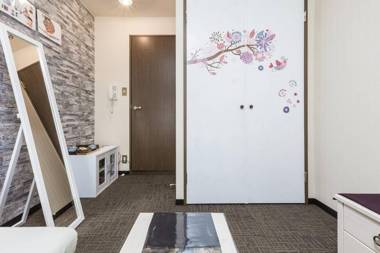 Cozy house K46 free E- bike & free portable wifi