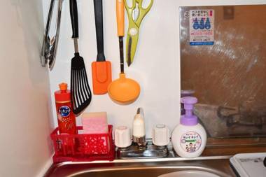 Cozy house312 free E-bike & free portable wifi