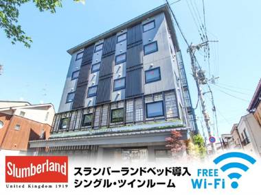 HOTEL LiVEMAX Kyoto Kamogawamae