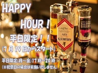 Hotel Amanek Kyoto Kawaramachi Gojo