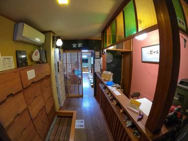 Guest House Hanakanzashi