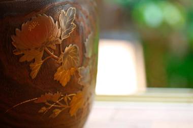 Machiya Kikutsuru Toji