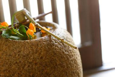 Machiya Kikutsuru Toji