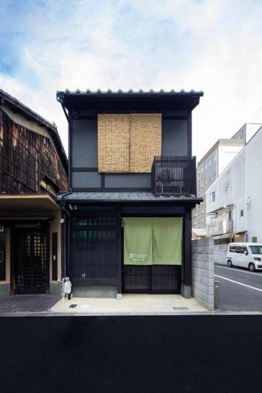 Tsumugi Kawaramachinijo