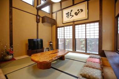 Yamagata Kyomachi Hatago Nishijin