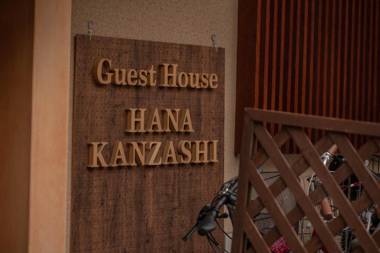 Gion Kyoto Miyagawacyo Guesthouse HANAKANZASHI