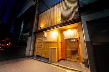 Shisei-Juku Muslim Friendly Easy access to Kyoto STA