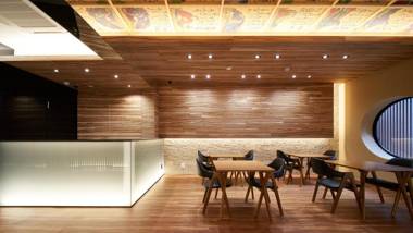 Carta Hotel Kyoto Bettei