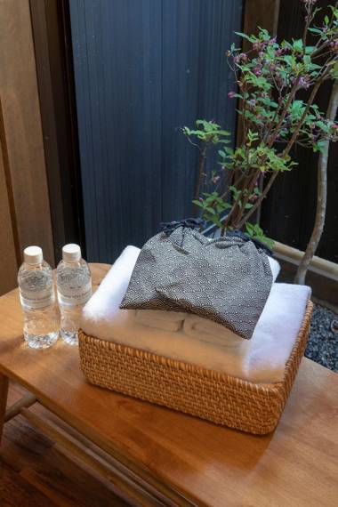 Sumihotaru Honoka Machiya House