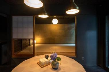 Sumihotaru Honoka Machiya House