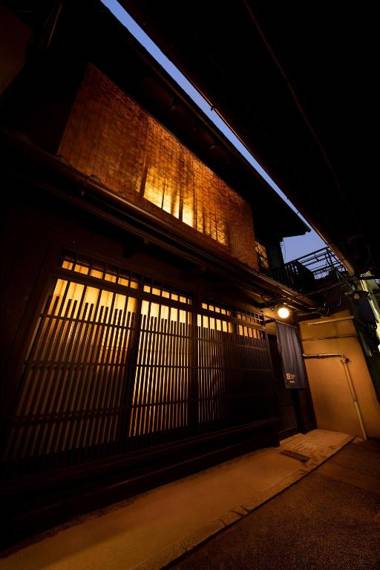 Tsumugi Matsubaragokomachi