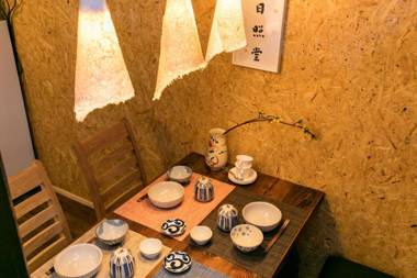 Nishodo Machiya HIKARU GOJO