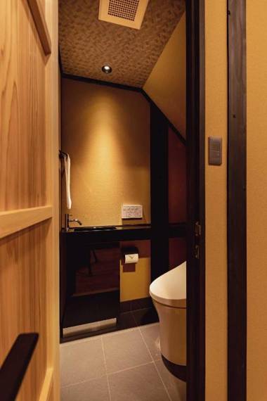 Tsumugi Hachijominamotocho