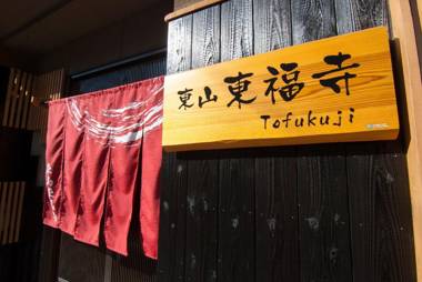 Higashiyama Tofukuji