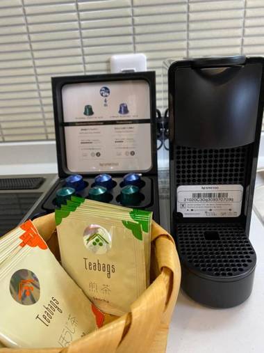 香柏 五条 - Kouhaku Gojo