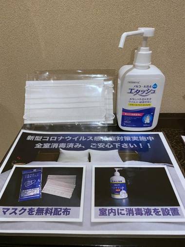 香柏 五条 - Kouhaku Gojo