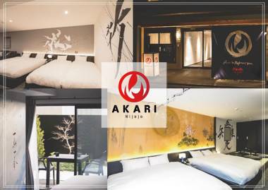 Akari Nijojo