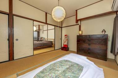 Koyasu - Traditional house near Silver Pavilion