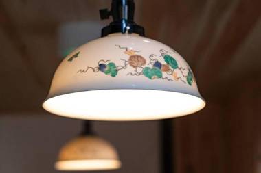 Yamagata Kyomachihatago Kyotostation Mae