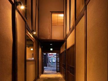 Tsumugi Matsubaragokomachi Momijittei