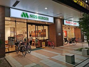 TABITABI STAY MOONLIGHT