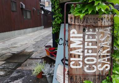 TABITABI STAY SHINSEN