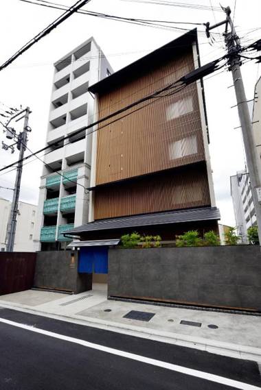 Kyoto Machiyado Gojo Ohashi