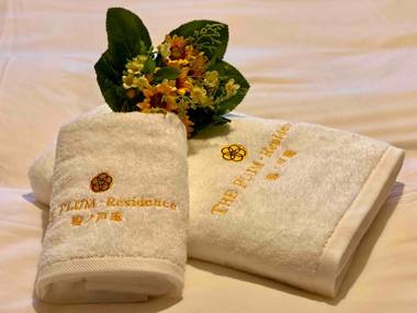 Umenotoan Gojyomibukawa