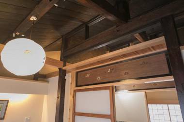 Nishodo Machiya HIKARU OIKE