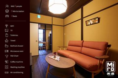 Miro Kyoto Matsubara Kamogawa Tei II