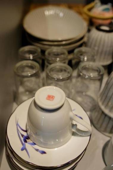 憩 京都駅西(ikoi KyotoStn.West)